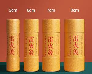 थंडर फायर एक्यूपंक्चर एक्यूपंक्चर 5-8 सेंटीमीटर व्यास मोक्सा स्टिक - Product Image 4