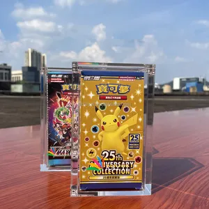 RAY YI High Class Vmax Acrylic Case Pokemon Japanese Booster Box Acryl With Strong Magnet Pokemon Japan Booster Box Acrylic Case
