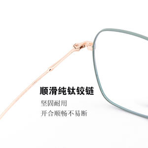 Montures de lunettes rectangulaires en titane pur, anti-lumière bleue, monture complète, unisexe, verres en résine, fabriqué à Shenzhen, référence 913 - Product Image 3