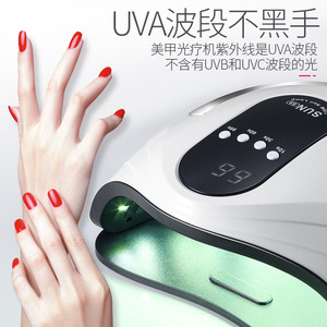 Lámpara UV para Uñas Sunns con Doble Fuente de Luz, 365 Nm, Blanca, Portátil, Secador de Esmalte en Gel, Lámpara de Terapia Inteligente - Product Image 4