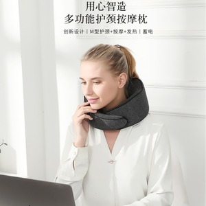 Masajeador de Cuello en Forma de Disco Volador, Color Gris Oscuro, Recargable por USB, con Calefacción, Portátil para Uso en el Automóvil y en el Hogar - Product Image 5