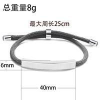 Bracelet en acier inoxydable 304 gravable, avec cordon tressé réglable, logo personnalisé, pour homme, femme, unisexe, cadeau, bijoux - Vente flash