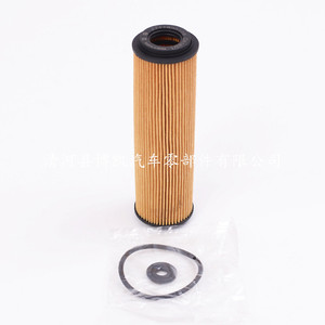 Filtre à huile 2711800009 2711800109 2711840125 pour Mercedes Benz E200 E220 E250 E290 SsangYong Rexton - Product Image 5