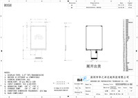 توريد المصنع بشاشة عرض LCD بشاشة عرض * من RGB TFT