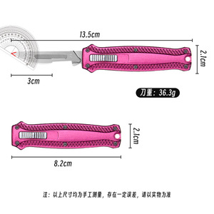 Cuchillo plegable multifuncional, portátil para acampar al aire libre, defensa personal, hogar, dormitorio y desempacar paquetes. - Product Image 3