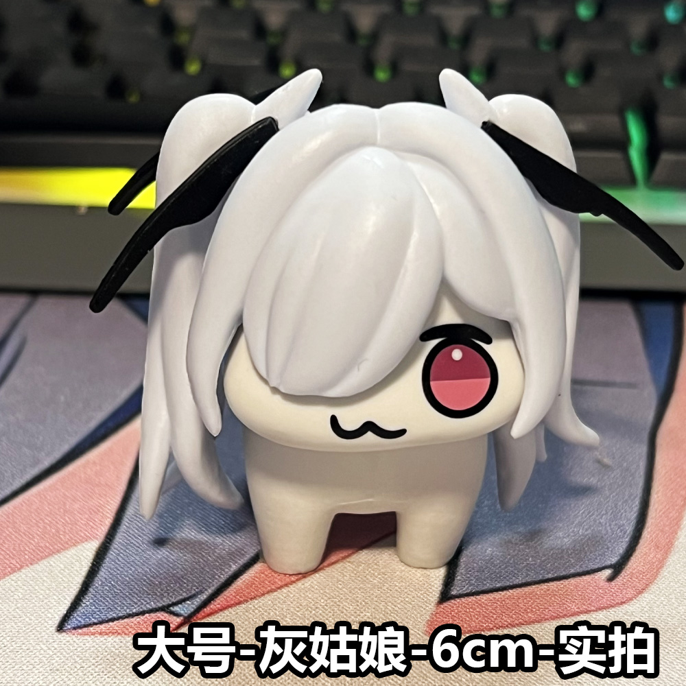 Edizione di qualità - Cenerentola - 6 cm