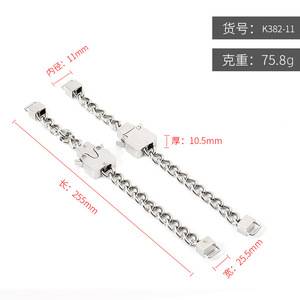 Hebilla metálica de doble cadena de aleación de zinc plateada, 11 mm de diámetro interior, accesorio duradero para ropa y mochilas - Product Image 4