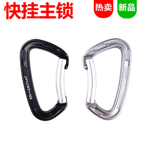 Mousqueton de sécurité en alliage d'aluminium Zw 1803C pour l'escalade et l'alpinisme - Product Image 3