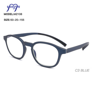 M2108 Anti Blue Light <strong>Glasses</strong> Two Color Temple Hight Quality <strong>Reading</strong> <strong>Glasses</strong> Pearl Black, Pearl Red, Deep Blue, Pearl Green - Product Image 5