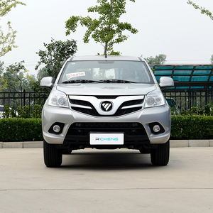 Véhicule d'ambulance FOTON Tunland <span class=keywords><strong>4x4</strong></span> neuf, diesel, avec benne de <span class=keywords><strong>pick</strong></span>-<span class=keywords><strong>up</strong></span>, équipement médical mobile de surveillance à vendre - Product Image 2