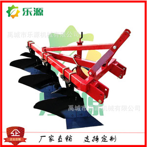 ผานไถไฮดรอลิกแบบกลับด้านได้สำหรับไถพรวนดินลึกทางการเกษตร - Product Image 5