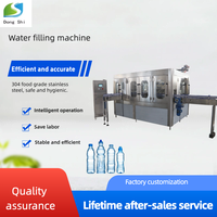 Machine entièrement automatique pour le remplissage, le lavage et le bouchage rotatif de bouteilles en verre, de barils et de pots, pour jus, eau pure et boissons, contrôlée par PLC, haute performance