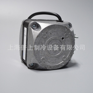 Moteur à pôles ombragés Ebmpapst M4Q045-EA01-01 90W 25W pour réfrigérateur-congélateur, alliage d'aluminium, haute efficacité - Product Image 3