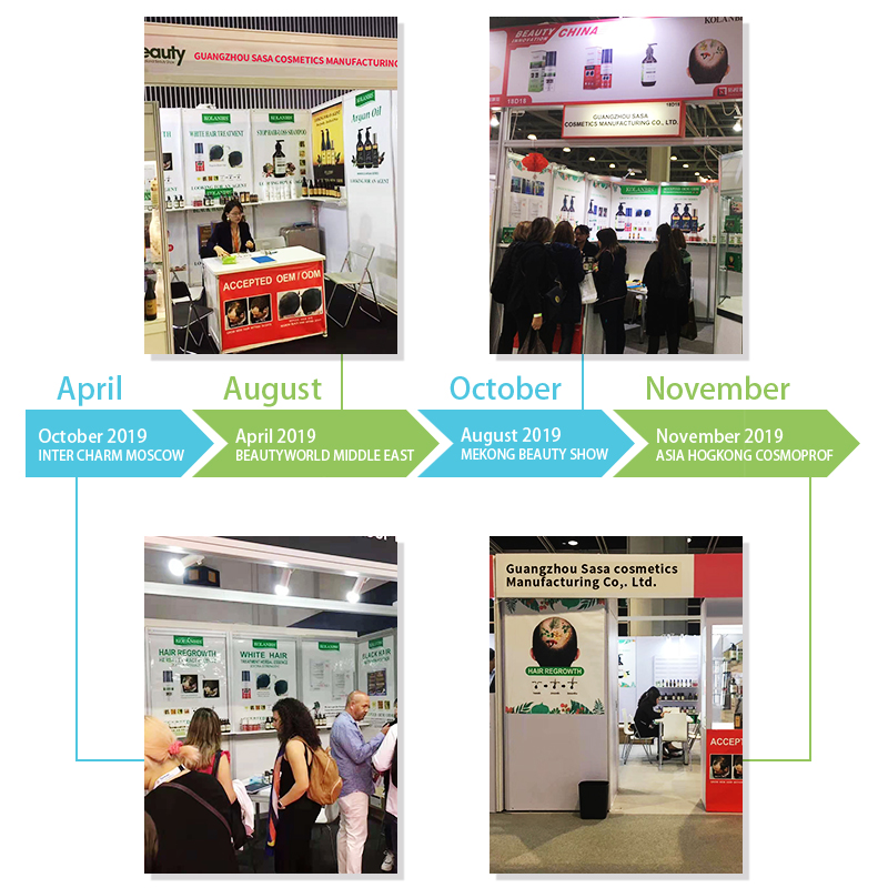 Собственная Марка, натуральная Сыворотка для волос, органическое аргановое масло морокана для ухода за волосами