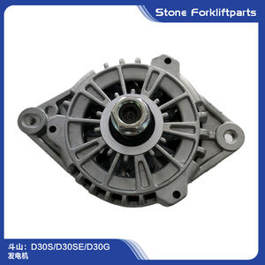 Ensemble générateur pour chariot élévateur Doosan D30S D30SE D30G, pièce de moteur dynamo en alliage d'aluminium - Product Image 3