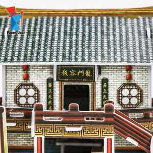 Personalización de gama alta, juego de regalos para niños, modelo de papel de juguete DIY, construcción de casa tradicional, ensamblaje de rompecabezas de espuma <span class=keywords><strong>3D</strong></span> - Product Image 5