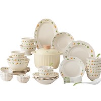 Vaisselle en porcelaine écologique en gros et assiettes esthétiques, compatibles lave-vaisselle pour la table à la maison