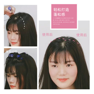 Rulos para el Cabello Wanmei, Tubos Rizadores sin Calor de Plástico, Color Aleatorio, 6 Piezas por Paquete, Uso General - Product Image 3