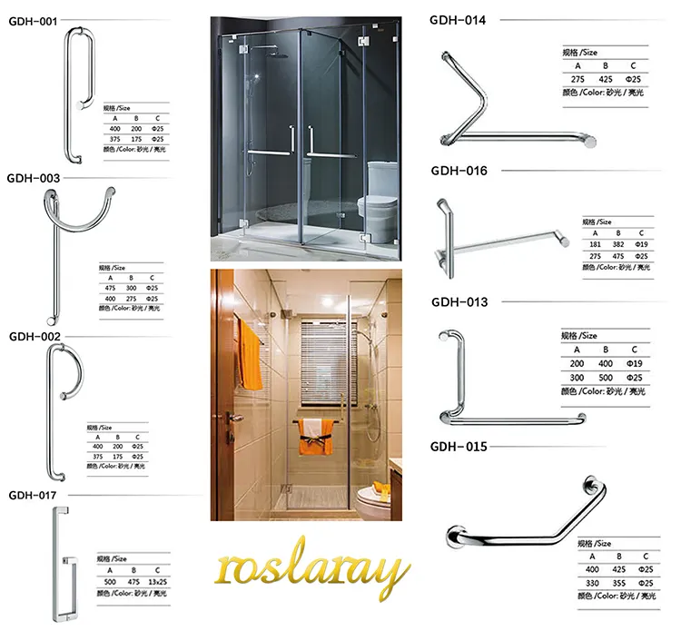 Дверная ручка для душа, Стеклянная Ручка 304 H-образной формы, аксессуары для ванной комнаты, Бескаркасный корпус, двухсторонний металлический внешний вид, фиксированный толчок