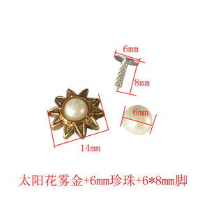 Adornos de diamantes de imitación en forma de estrella, 12 facetas, dorado y rojo, para coser en ropa y accesorios. - Product Image 5