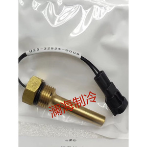 <b>Temperature</b> Sensor Water <b>Temperature</b> <b>Probe</b> 025-32924-000 Thermocouple For Central Air Conditioning - Product Image 4