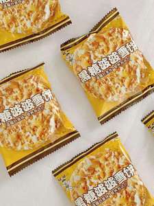 Macchina per Confezionamento Verticale <span class=keywords><strong>di</strong></span> Patatine Piccole al Peperoncino, Patatine <span class=keywords><strong>Simba</strong></span>, Caramelle Gommose, Semi Niknax - Product Image 5