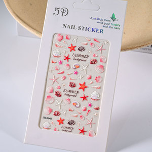 สติ๊กเกอร์ติดเล็บ 5D ลายทะเล ดีไซน์ปลาดาวและเปลือกหอย ติดง่าย ใช้กาวในตัว สำหรับตกแต่งเล็บ DIY ร้านทำเล็บ - Product Image 5