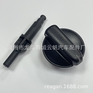 YF-8878 ชุดปุ่มปรับอากาศสำหรับมิตซูบิชิ แลนเซอร์ เอาท์แลนเดอร์ ปุ่มควบคุมตามหลักสรีรศาสตร์ ABS พร้อมเพลา - Product Image 2
