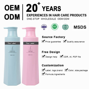 Cuidado del cabello personalizado Terapia orgánica natural Remedio intenso Champú y acondicionador para el cabello Etiqueta privada Salón profesional - Product Image 6
