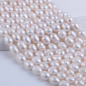 ไข่มุกน้ำจืดทรงข้าวสาร จูจี้ ขนาด 9-10 มม. รูปทรงเมตร สำหรับงาน DIY ไข่มุกเม็ดเดี่ยว งานกึ่งสำเร็จรูป ผู้ผลิตสร้อยคอ ขายส่ง - Product Image 3