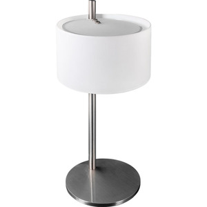 ALANDRA 1xE14 <b>Table</b> <b>Lamp</b> Round White/Nickel <b>Table</b> Top with Al.41xD.18cm Size - Product Image 1