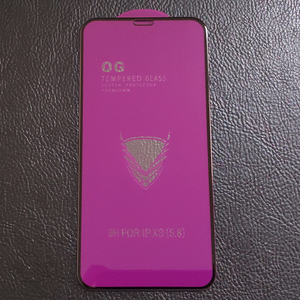 OG Golden Armor Vidrio Templado Full Glue Full Cover Glass Película protectora para huawei NOVA 3i/NOVA3/NOVA 3E/P20 LITE - Product Image 3