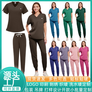 Women's Scrub Set V-Neck <b>Top</b> And Drawstring Pants Polyester Blend Hospital Uniforms For Medical Professionals - Product Image 3