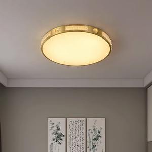 Lámpara de Techo Minimalista Moderna de Cobre para Entrada, Estilo Lujoso y Moderno, para Balcón y Pasillo, Lámpara de Mesa - Product Image 1