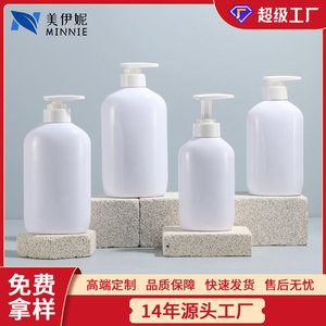 Flacon de gel douche Minnie pour animaux de compagnie, 400 ml, distributeur à pompe, conteneur de shampoing et de lotion, format voyage - Product Image 5