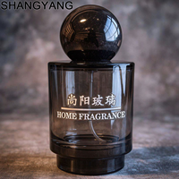 Flacon de parfum en verre cylindrique givré multi-tons de 50 ml avec pulvérisateur à pompe, design sérigraphié, emballage diffuseur de parfum personnalisé