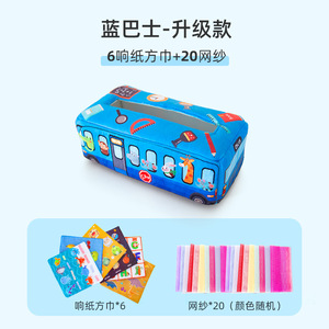 Ontessori-pendiente de oreja para mejorar la ganancia, producto educativo - Product Image 6