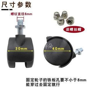 Tabouret de bain pour bébé avec roulettes universelles et chauffage électrique, design modifié pour le confort et la commodité des baignoires et des sièges - Product Image 2