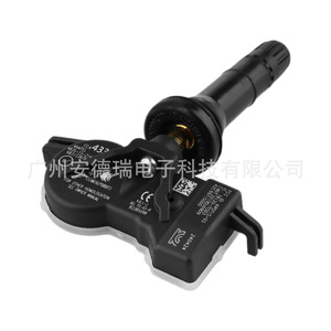 68313387AB 68313387AA เซ็นเซอร์ความดันลมยางสำหรับรถจี๊ป Dodge TPMS ภายนอก - Product Image 2