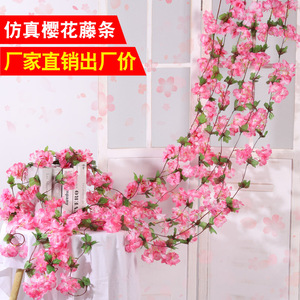 Artificial Cherry Blossom <b>Vine</b> Silk Flowers High Simulation Wedding Home Ceiling Decoration YHT-001 - Product Image 1