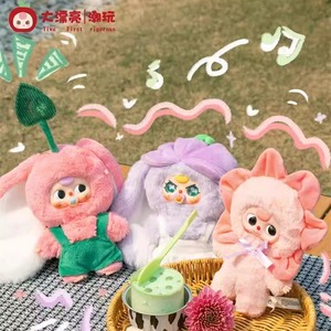 Original Authentic Baby Three Spring Where Is <strong>the</strong> Plush <strong>tide</strong> Play Blind Box 1/6 Scale Cute Figure Series Ages 12+ Gift Pendant - Product Image 5