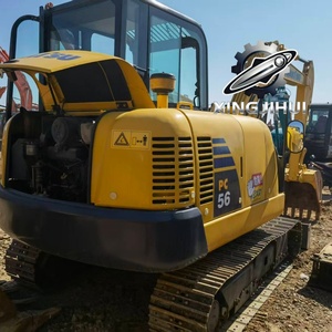 Excavatrice Komatsu 56-7 d'occasion, marque japonaise d'origine, 5 tonnes, petite excavatrice sur chenilles en caoutchouc, mini-excavatrices. - Product Image 2