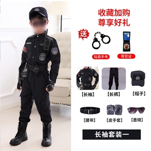 2025 gioco di ruolo di Halloween Costume ragazzi ragazze soldato militare tuta mimetica Live CS Performance bambini esercito uniforme della <span class=keywords><strong>polizia</strong></span> - Product Image 5
