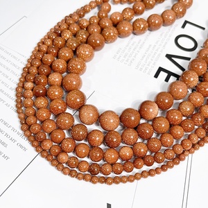 Groothandel Smooth Gold Zandsteen Edelsteen Losse Kralen Voor Sieraden Maken Diy Handgemaakte Ambachten 4Mm 6Mm 8Mm 10mm 12Mm 14Mm - Product Image 2