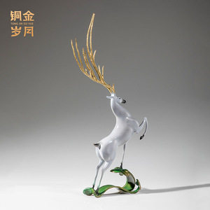 Adorno de Cobre y Oro con Diseño de Ciervo Ruyi, Escultura Metálica de Ciervo de la Suerte Estilo Chino, Regalo de Inauguración para Sala de Estar - Product Image 3