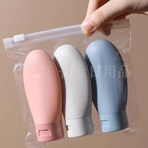 Travel Size Cosmetic Bottles 60ml Flocked Pe Material Flip Cap Reusable Toiletries Kit For Shampoo <b>Shower</b> Gel Skincare - Product Image 1