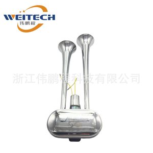 Klaxon électrique Weitech à double tube en acier inoxydable 12V pour amélioration de véhicule - Product Image 1