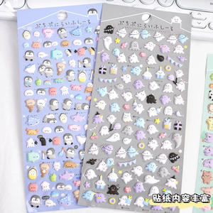 Pegatinas 3D de Animales Japoneses para Niños, Pegatinas Infantiles con Diseño de Hámster, Pingüino, Perro, Pegatinas Decorativas Hechas a Mano, Pegatinas de Recompensa de Dibujos Animados - Product Image 3