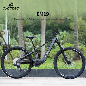 Bicicleta de Fibra de Carbono DFQ Em19 2026 con Motor <span class=keywords><strong>Central</strong></span> M820 720w, Autonomía de 130-150 km, Wheeltop Eds Ox-12 velocidades - Product Image 3