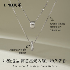 Dinle Double <b>Ring</b> Pendant <b>Necklace</b> Stainless Steel Geometric Design Daily Wear Gift Jewelry - Product Image 5